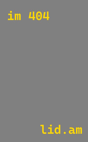 Шумоизоляция пола в Дальнереченске — профессиональная звукоизоляция помещений